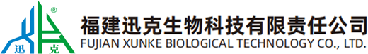 福建迅克生物科技有限責(zé)任公司
