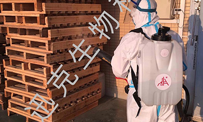 疫情防控?