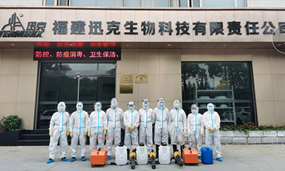 蟲(chóng)害控制設(shè)施建設(shè)