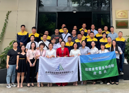 乘風(fēng)破浪·共賦華章|福建迅克年中會開啟2021下半年新征程
