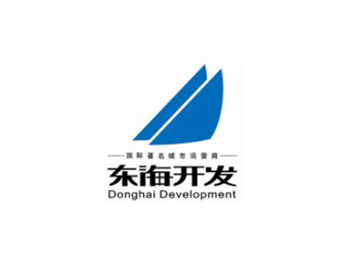 東海開(kāi)發(fā)公司