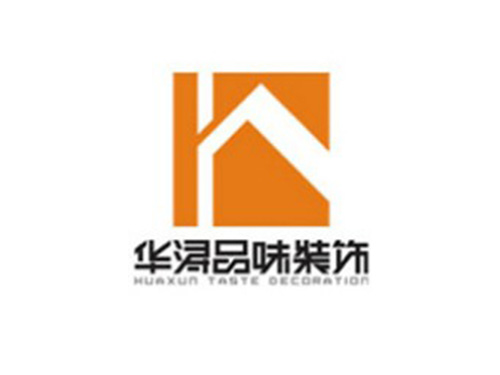 華潯裝飾