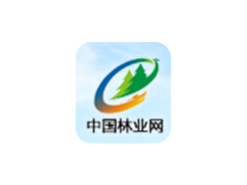 林業(yè)局