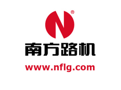 南方路機