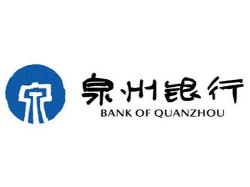 泉州銀行
