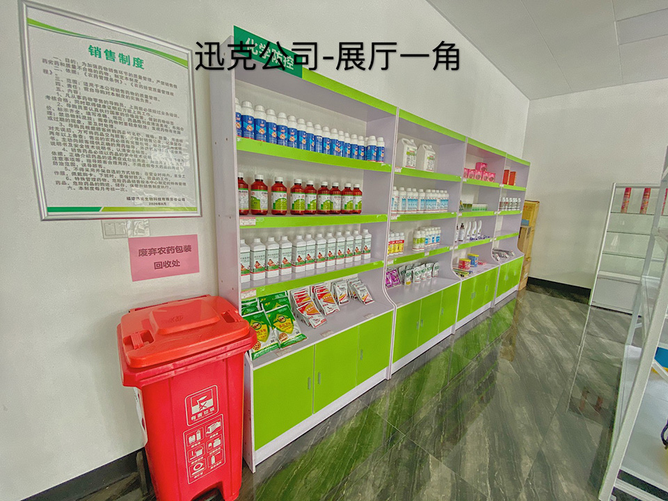 展廳一角